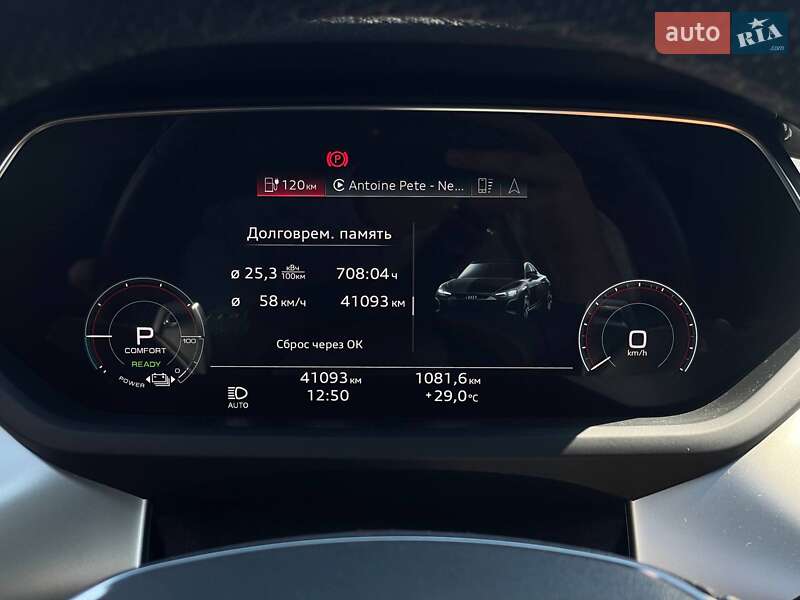 Купе Audi RS e-tron GT 2023 в Миколаєві фото 33 Купе Audi RS e-tron GT 2023 в Миколаєві