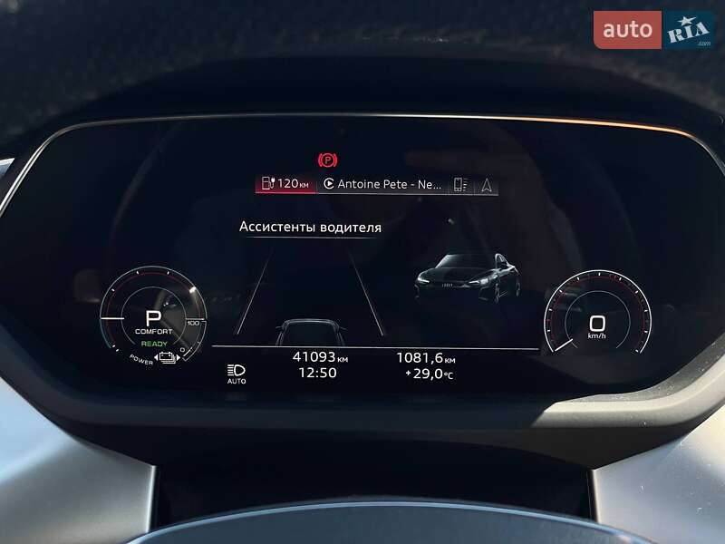 Купе Audi RS e-tron GT 2023 в Миколаєві фото 35 Купе Audi RS e-tron GT 2023 в Миколаєві