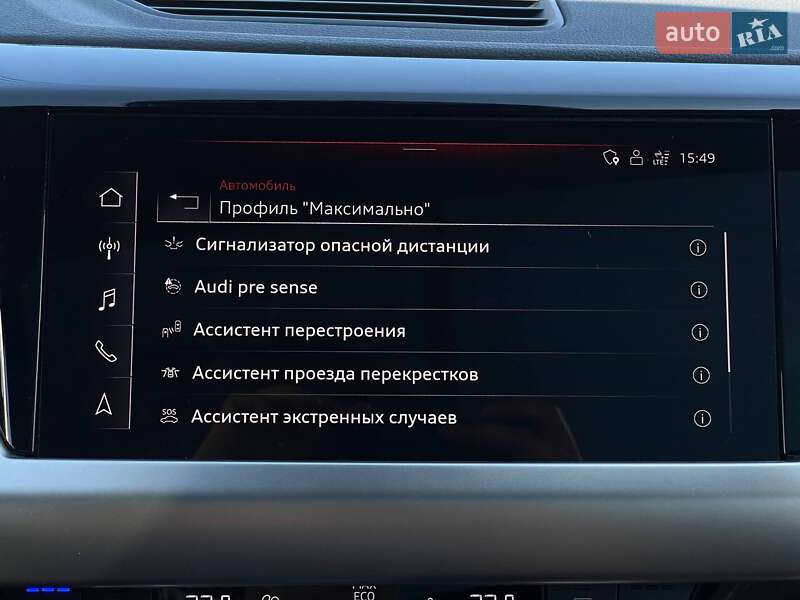 Купе Audi RS e-tron GT 2023 в Миколаєві фото 47 Купе Audi RS e-tron GT 2023 в Миколаєві