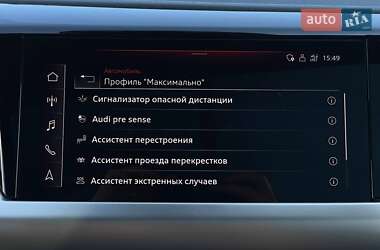Купе Audi RS e-tron GT 2023 в 