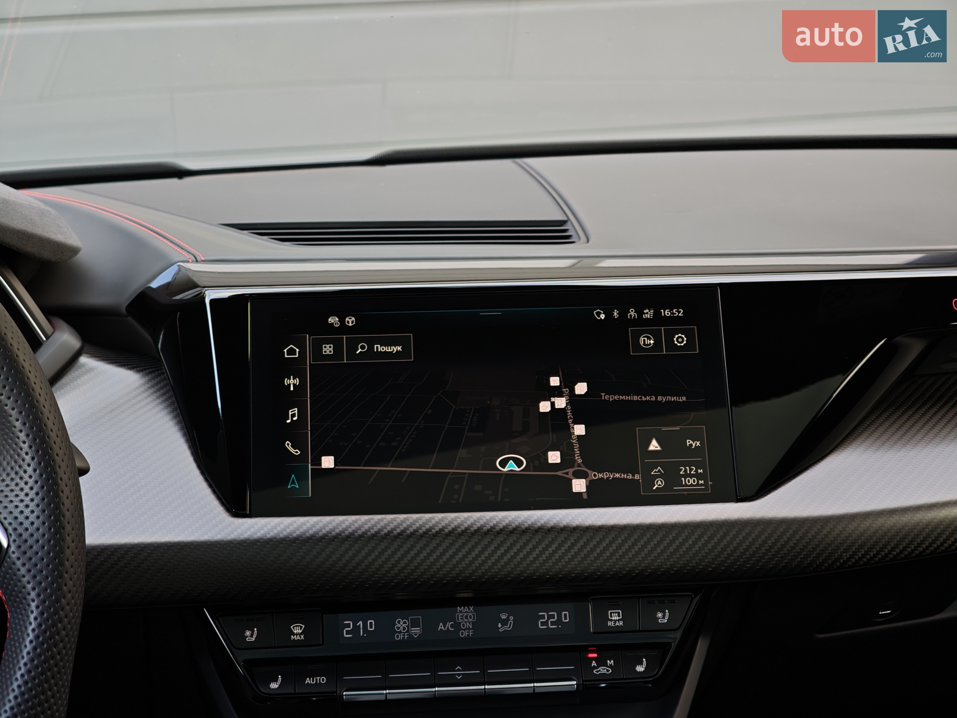2023 Audi RS e-tron GT - мініатюра 90