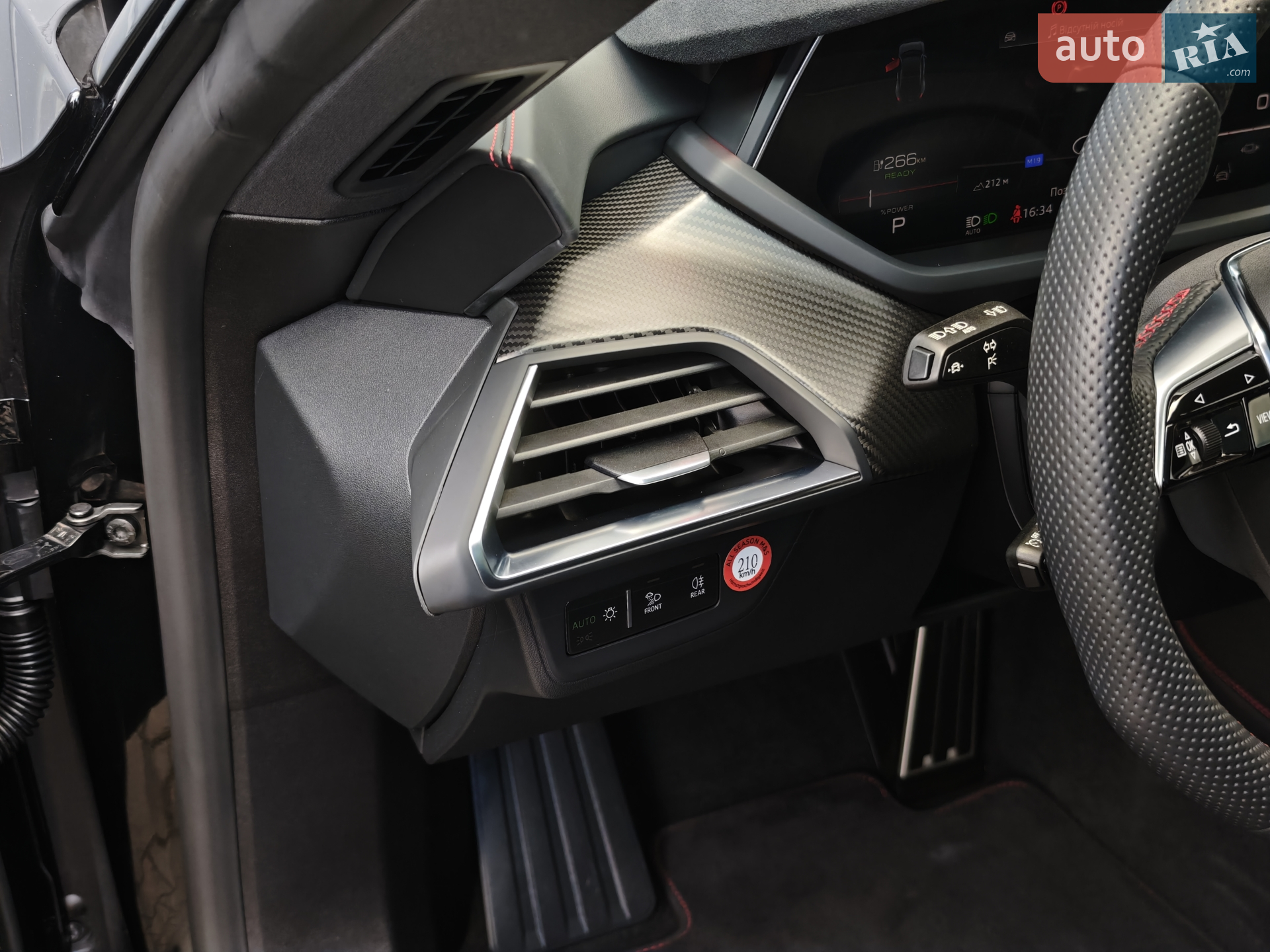 2023 Audi RS e-tron GT - мініатюра 42