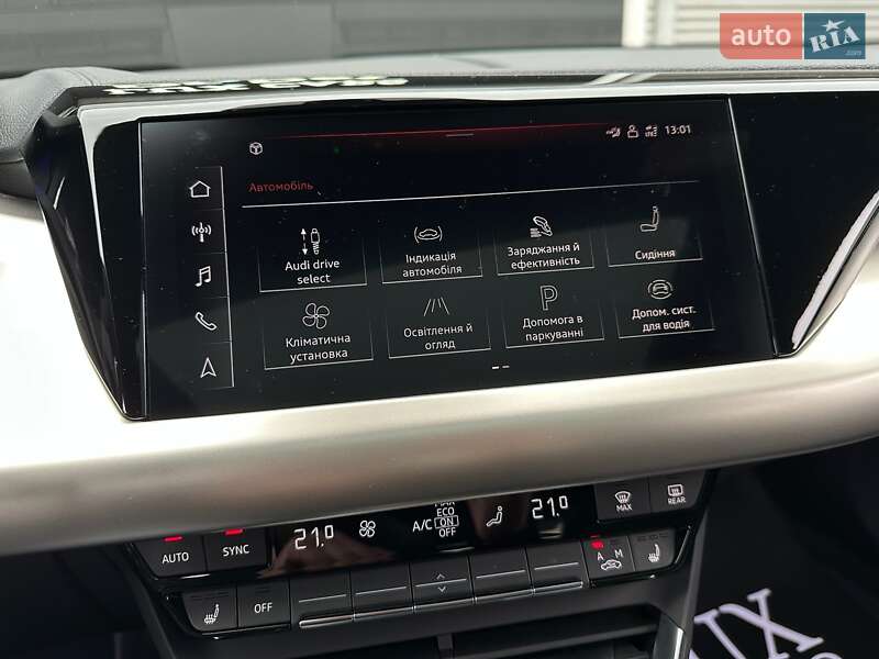 Купе Audi RS e-tron GT 2021 в Киеве фото 70 Купе Audi RS e-tron GT 2021 в Киеве