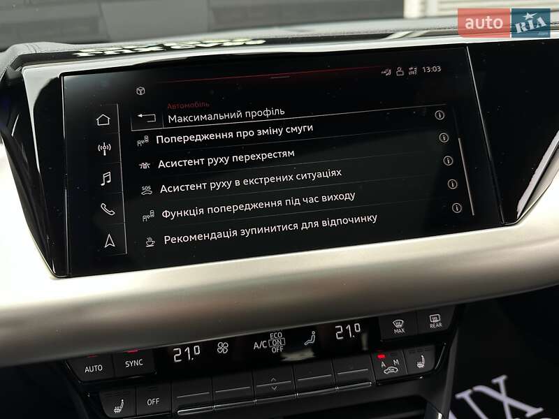 Купе Audi RS e-tron GT 2021 в Киеве фото 76 Купе Audi RS e-tron GT 2021 в Киеве