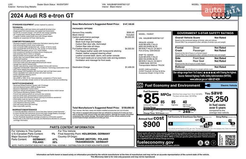 Купе Audi RS e-tron GT 2024 в Києві фото 45 Купе Audi RS e-tron GT 2024 в Києві