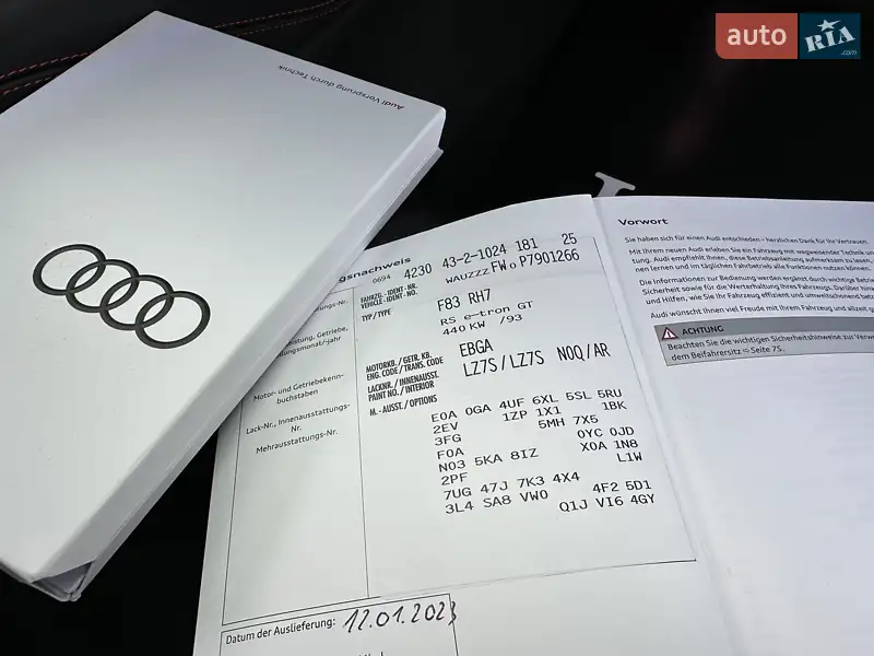 Купе Audi RS e-tron GT 2023 в Киеве документ