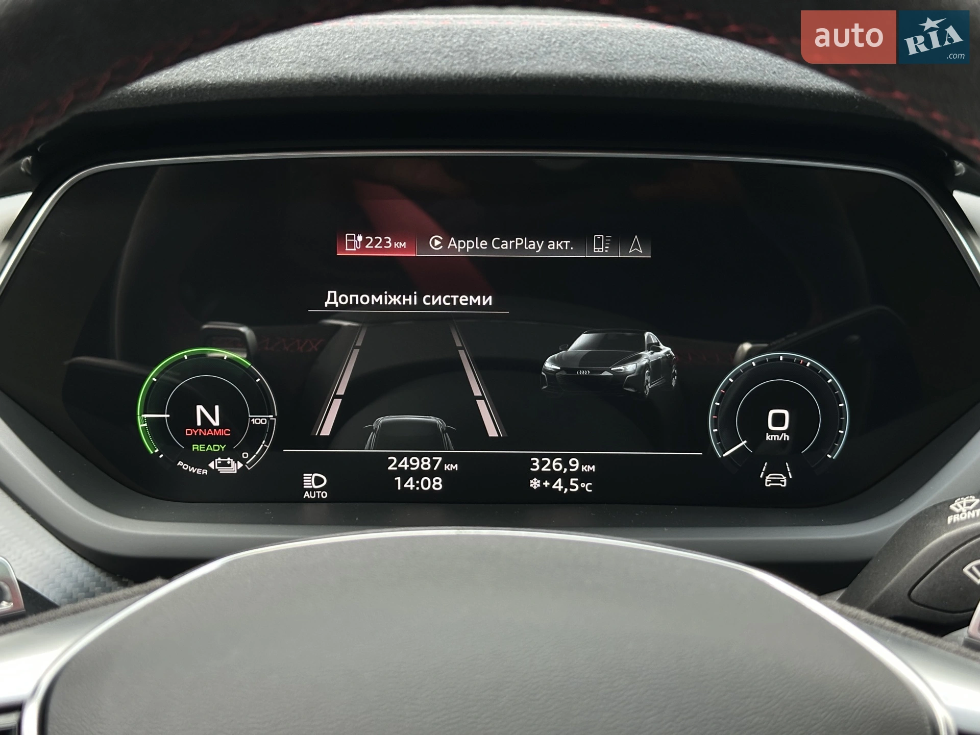 2023 Audi RS e-tron GT - мініатюра 96