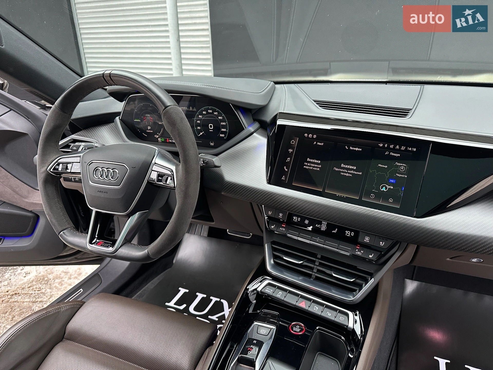 2024 Audi RS e-tron GT - мініатюра 66