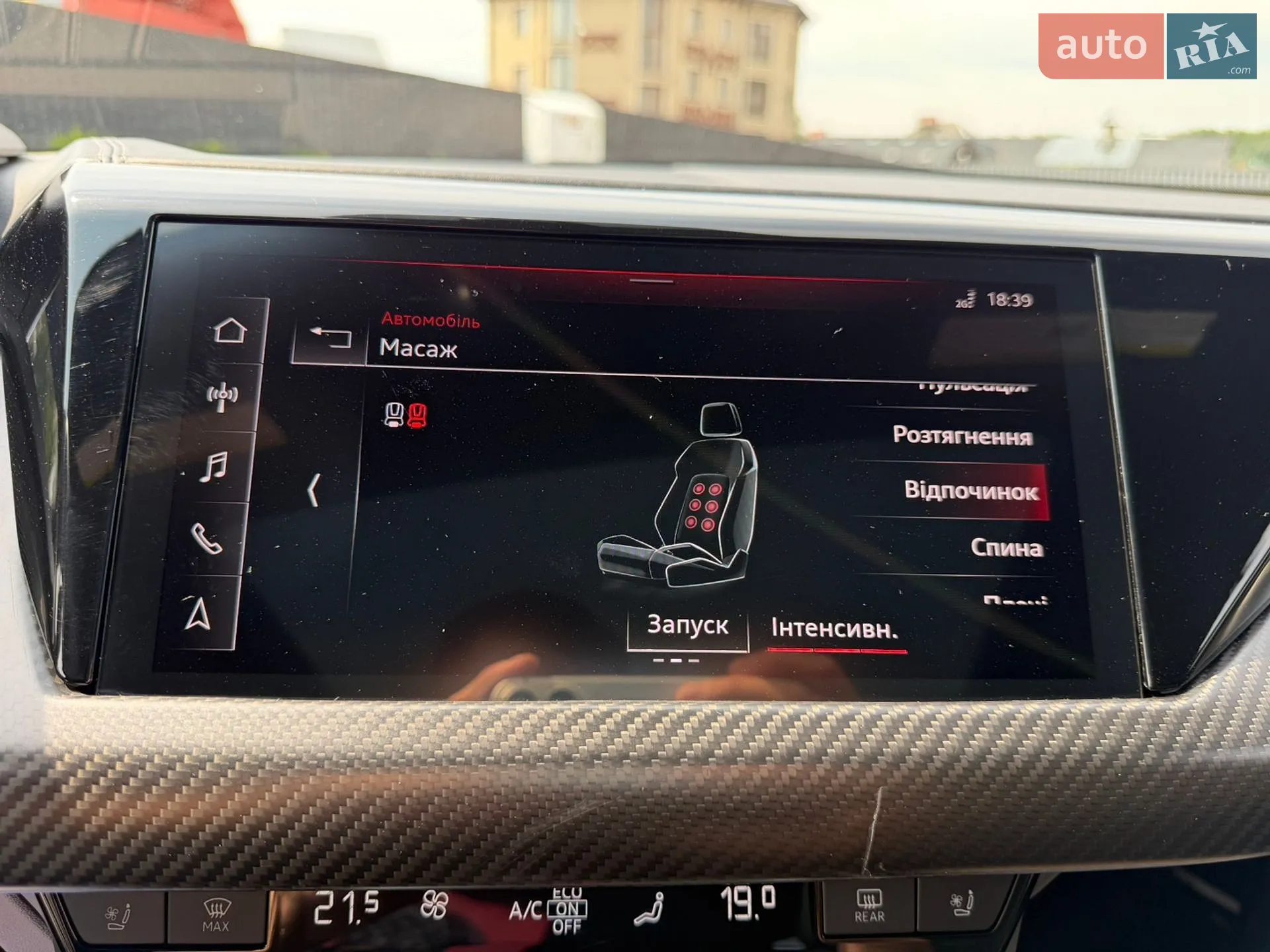 2021 Audi RS e-tron GT - мініатюра 25