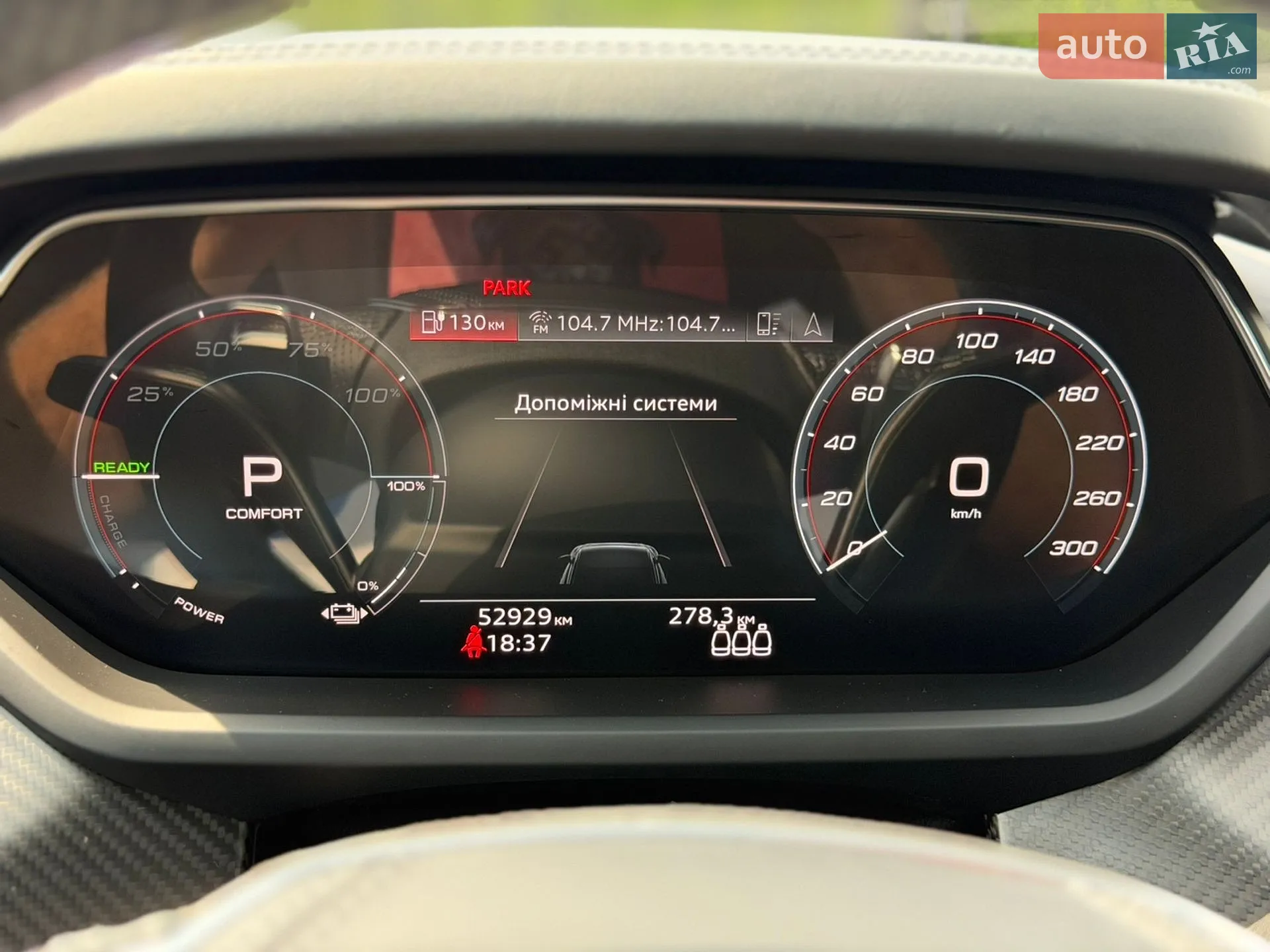 2021 Audi RS e-tron GT - мініатюра 30