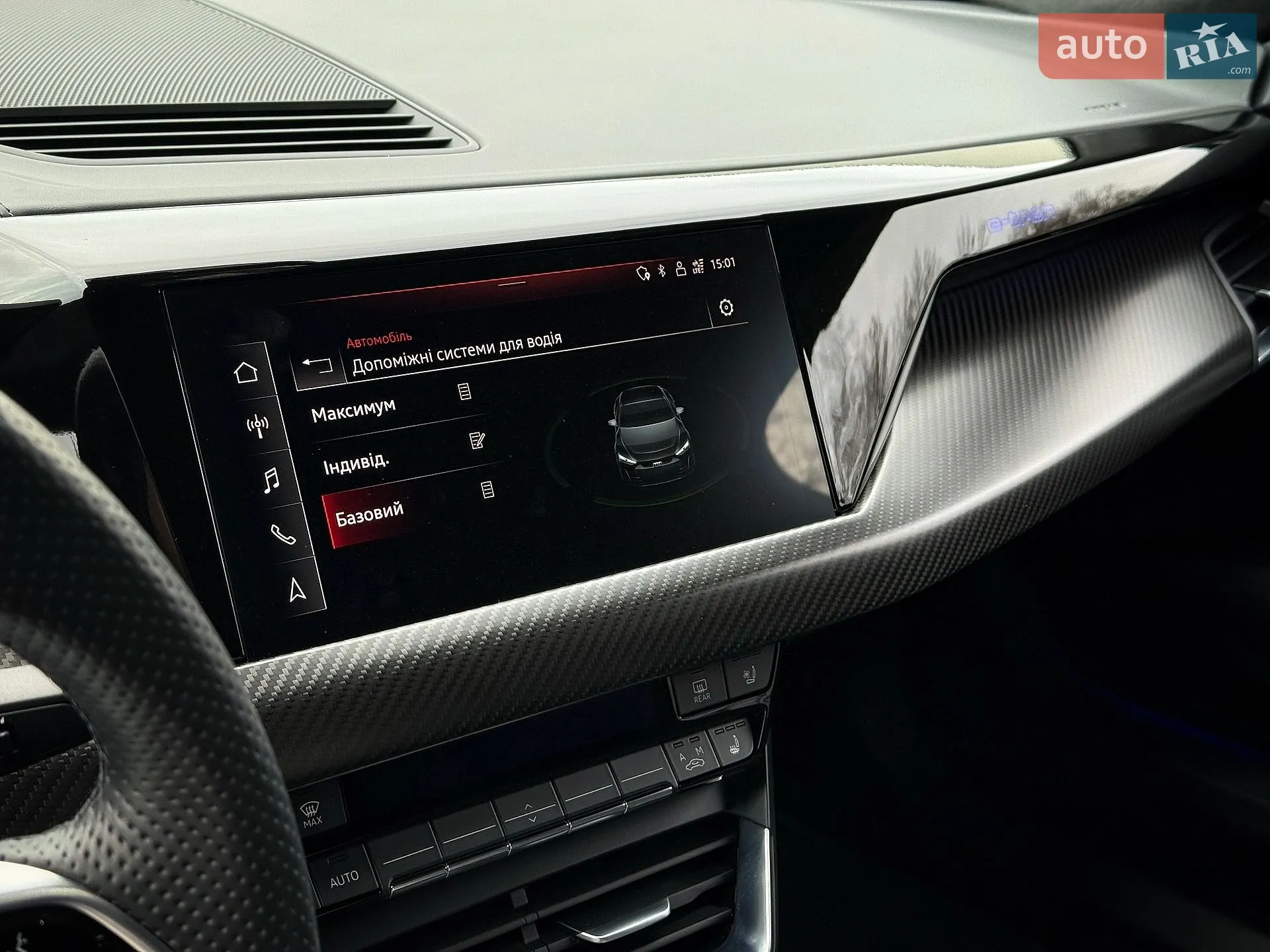 2021 Audi RS e-tron GT - мініатюра 73