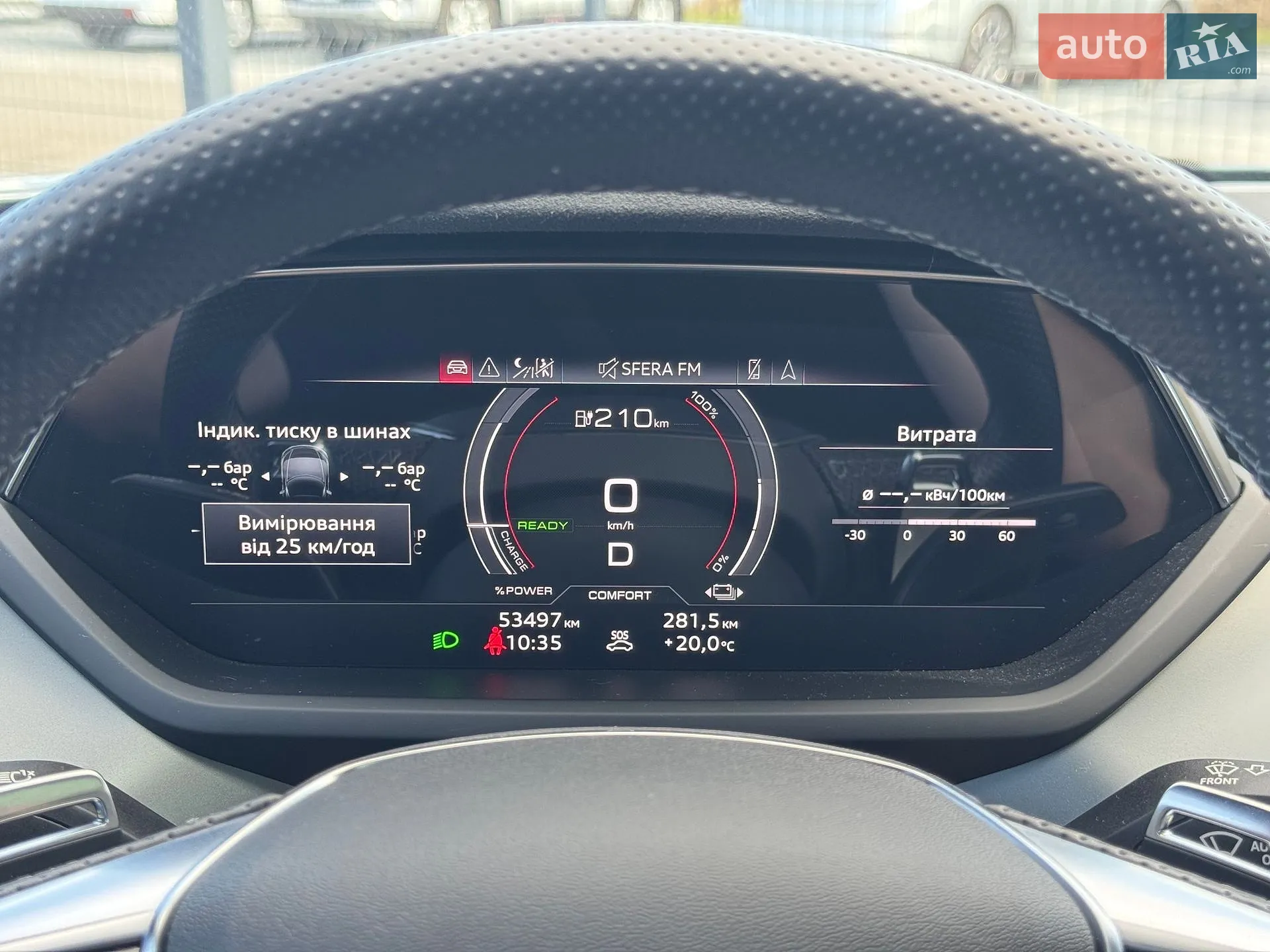 2021 Audi RS e-tron GT - мініатюра 19