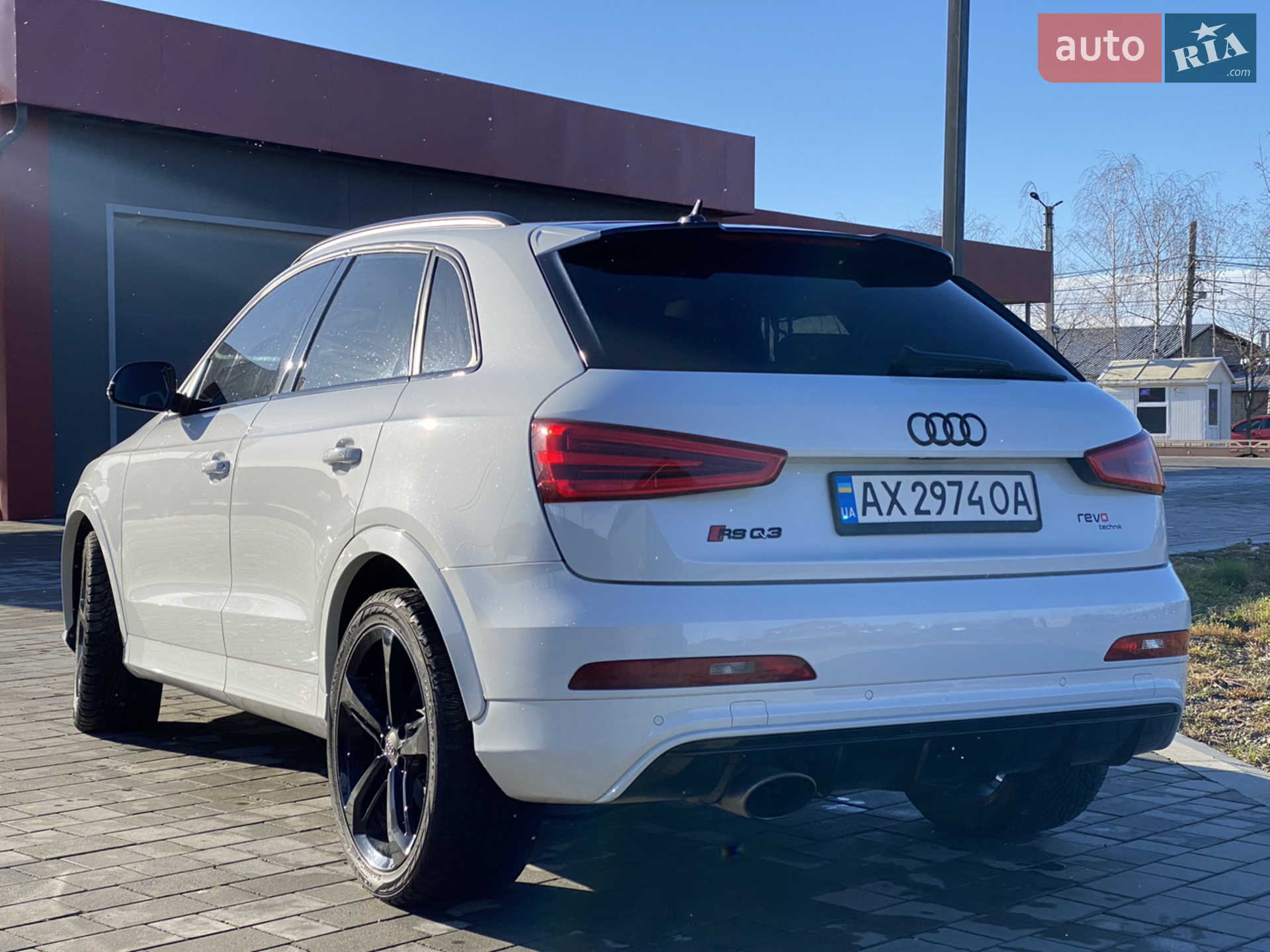 2014 Audi RS Q3 - мініатюра 2
