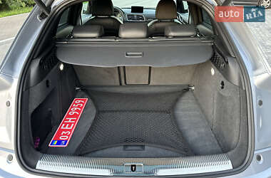 Позашляховик / Кросовер Audi RS Q3 2016 в  фото 121 Позашляховик / Кросовер Audi RS Q3 2016 в