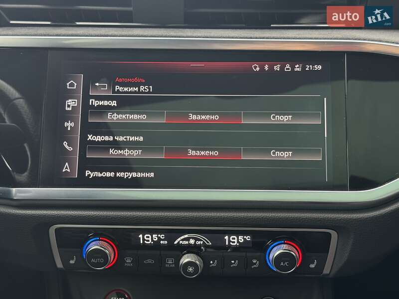 Внедорожник / Кроссовер Audi RS Q3 2021 в Луцке фото 42 Внедорожник / Кроссовер Audi RS Q3 2021 в Луцке