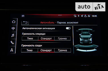 Позашляховик / Кросовер Audi RS Q8 2020 в Одесі