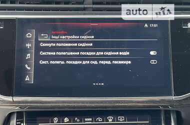 Внедорожник / Кроссовер Audi RS Q8 2021 в Киеве