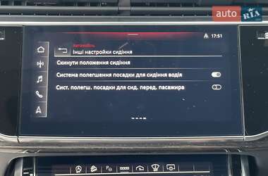 Внедорожник / Кроссовер Audi RS Q8 2021 в Киеве