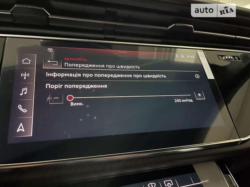 Внедорожник / Кроссовер Audi RS Q8 2023 в Одессе