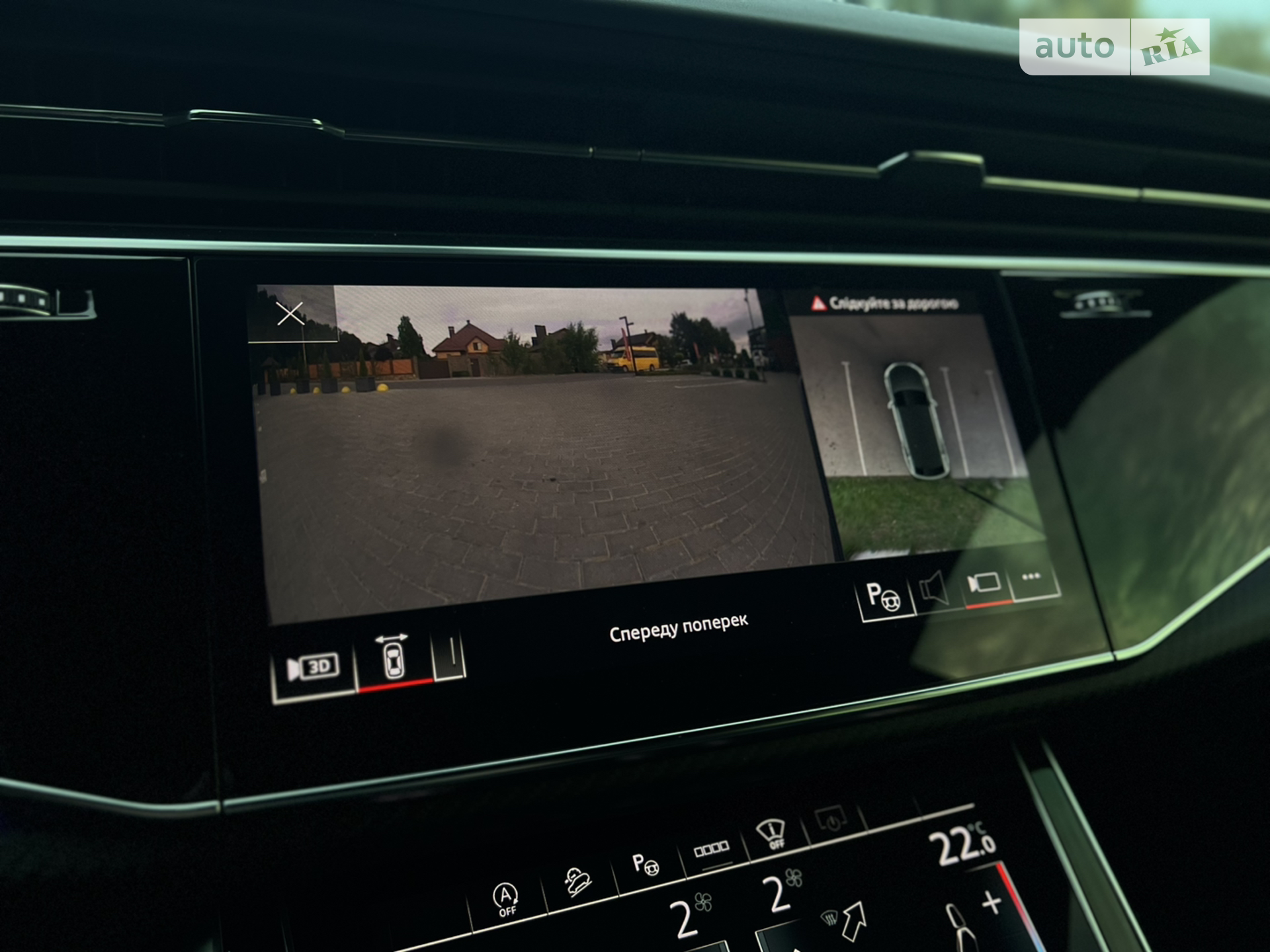 2021 Audi RS Q8 - мініатюра 37