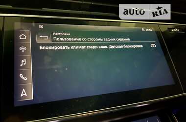 Позашляховик / Кросовер Audi RS Q8 2021 в Одесі