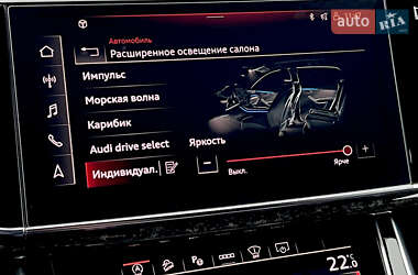 Внедорожник / Кроссовер Audi RS Q8 2021 в Киеве