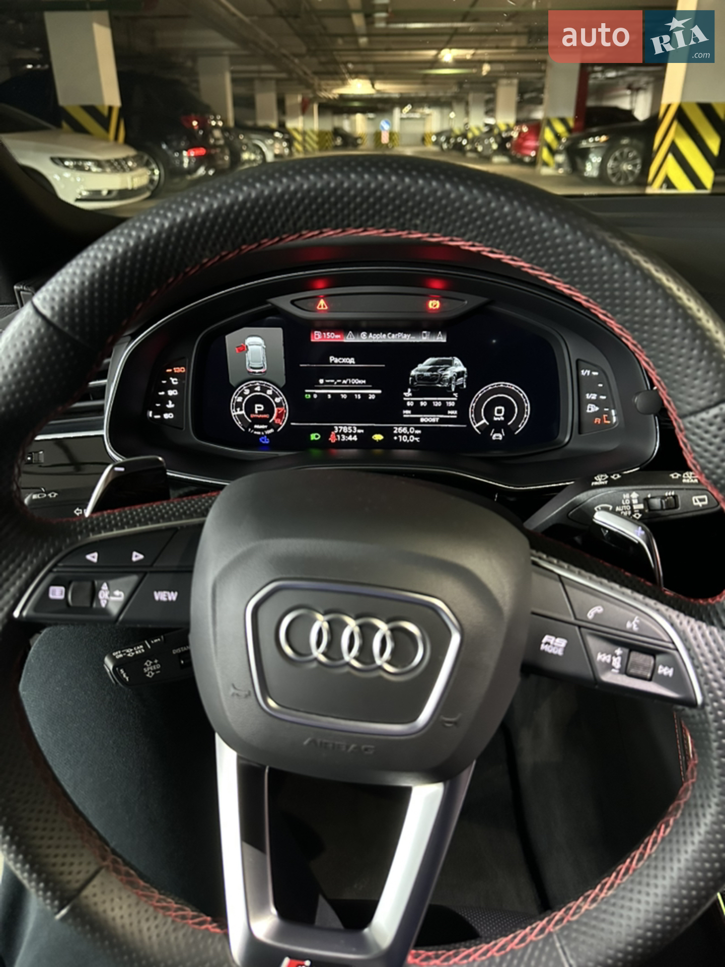 2021 Audi RS Q8 - мініатюра 7