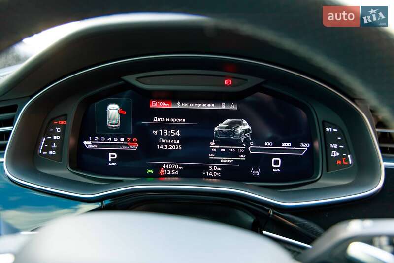 Внедорожник / Кроссовер Audi RS Q8 2021 в Днепре
