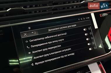 Позашляховик / Кросовер Audi RS Q8 2025 в 