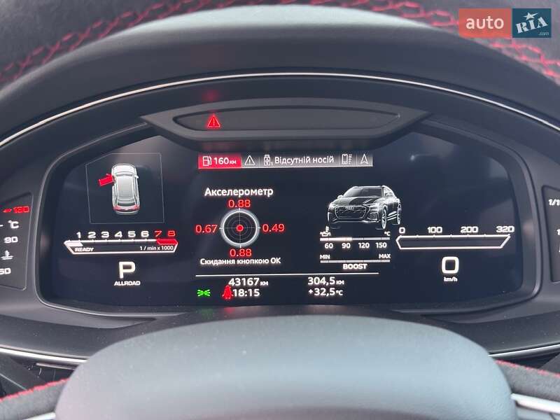 Внедорожник / Кроссовер Audi RS Q8 2021 в Киеве
