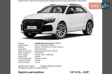 Внедорожник / Кроссовер Audi RS Q8 2025 в 