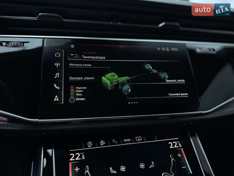 Внедорожник / Кроссовер Audi RS Q8 2023 в Ровно