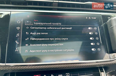 Внедорожник / Кроссовер Audi RS Q8 2020 в 