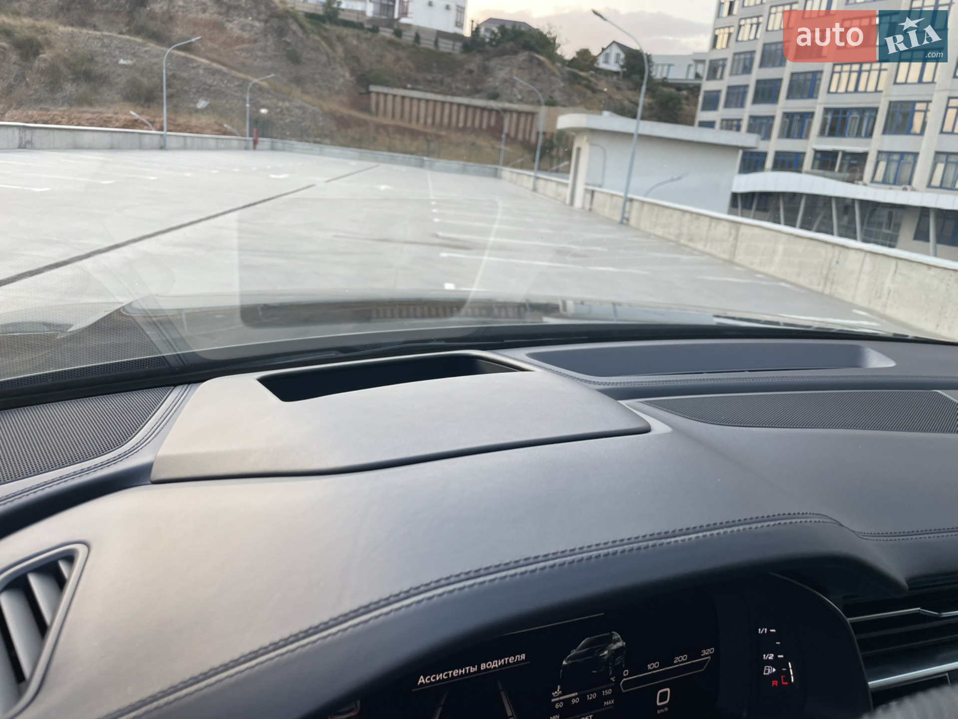 2020 Audi RS Q8 - мініатюра 36