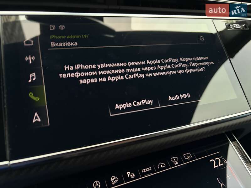 Внедорожник / Кроссовер Audi RS Q8 2024 в Киеве фото 156 Внедорожник / Кроссовер Audi RS Q8 2024 в Киеве