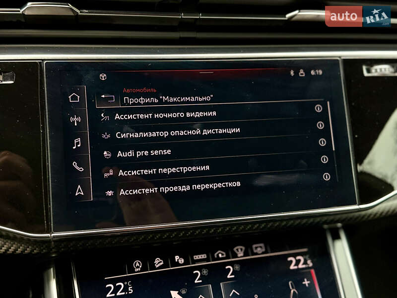 Внедорожник / Кроссовер Audi RS Q8 2021 в Харькове