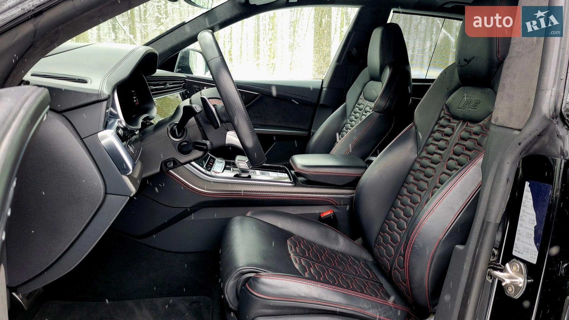 2020 Audi RS Q8 - мініатюра 27