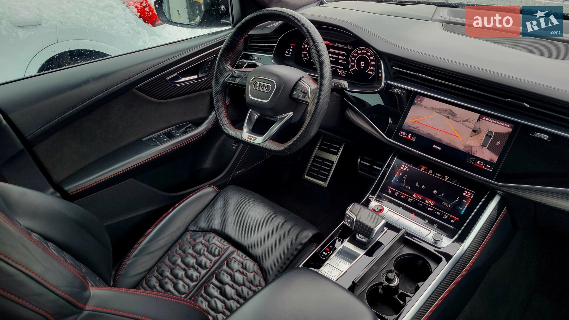 2020 Audi RS Q8 - мініатюра 40