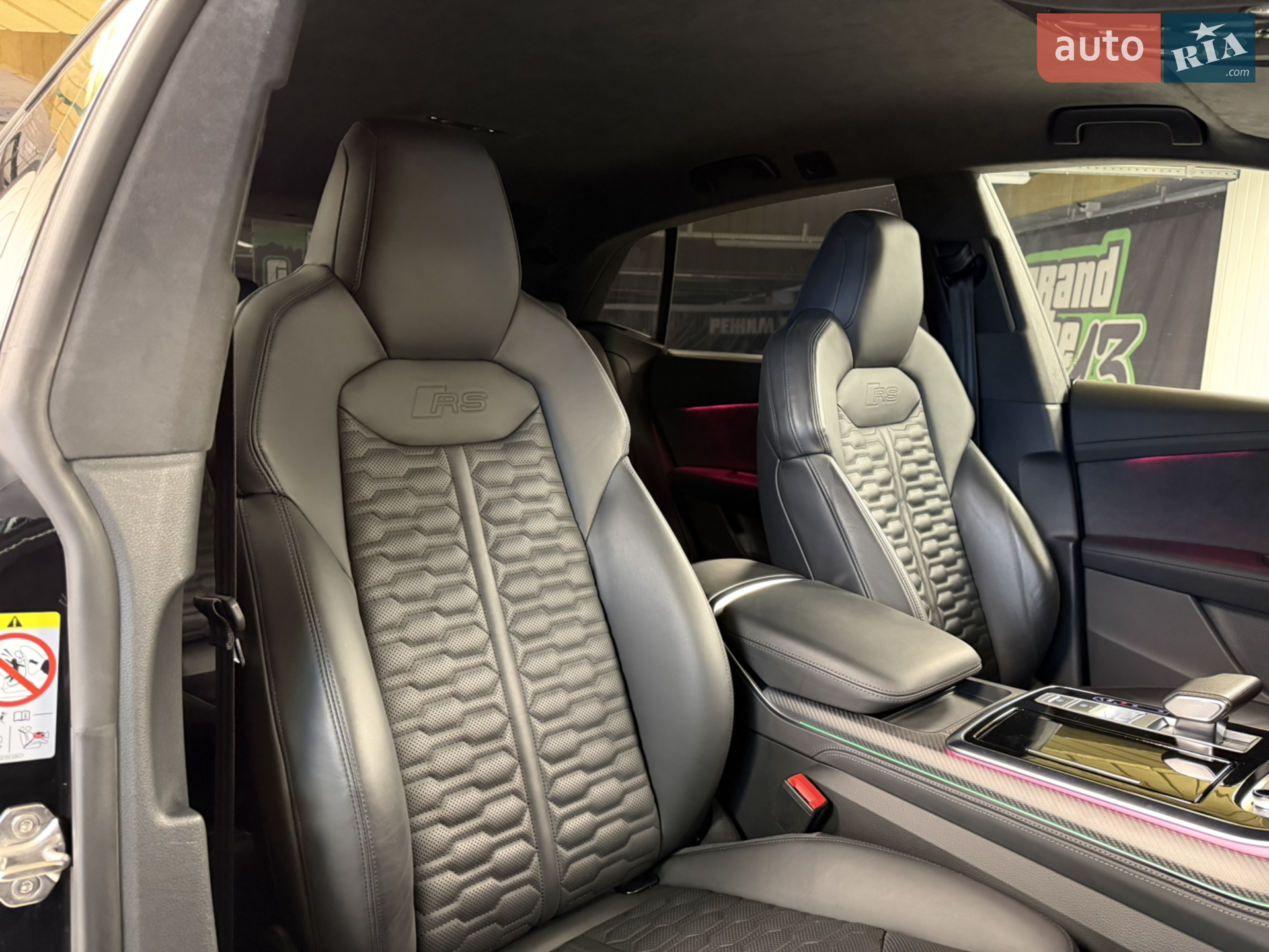 2023 Audi RS Q8 - мініатюра 25
