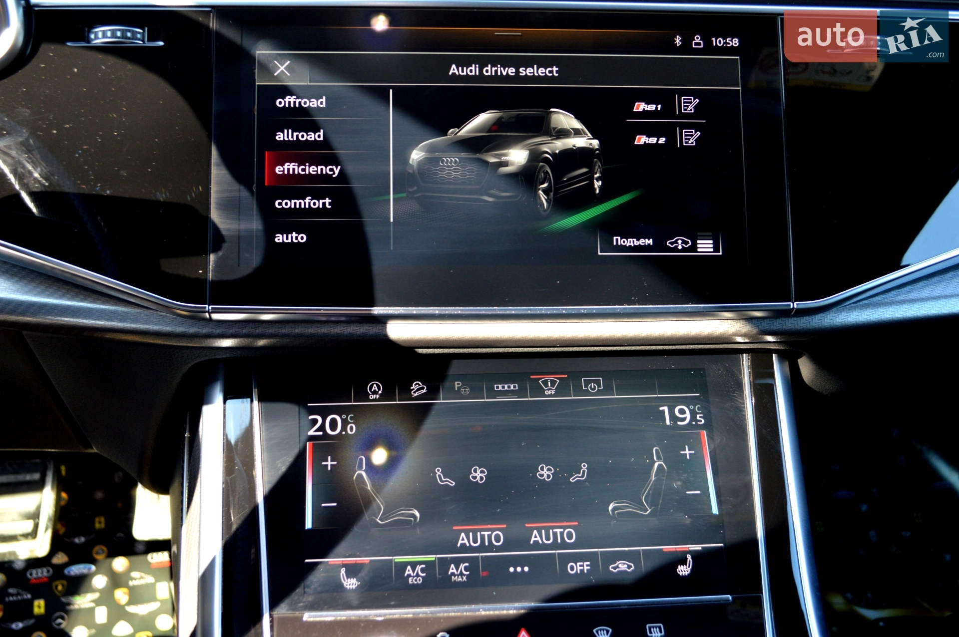2021 Audi RS Q8 - мініатюра 48