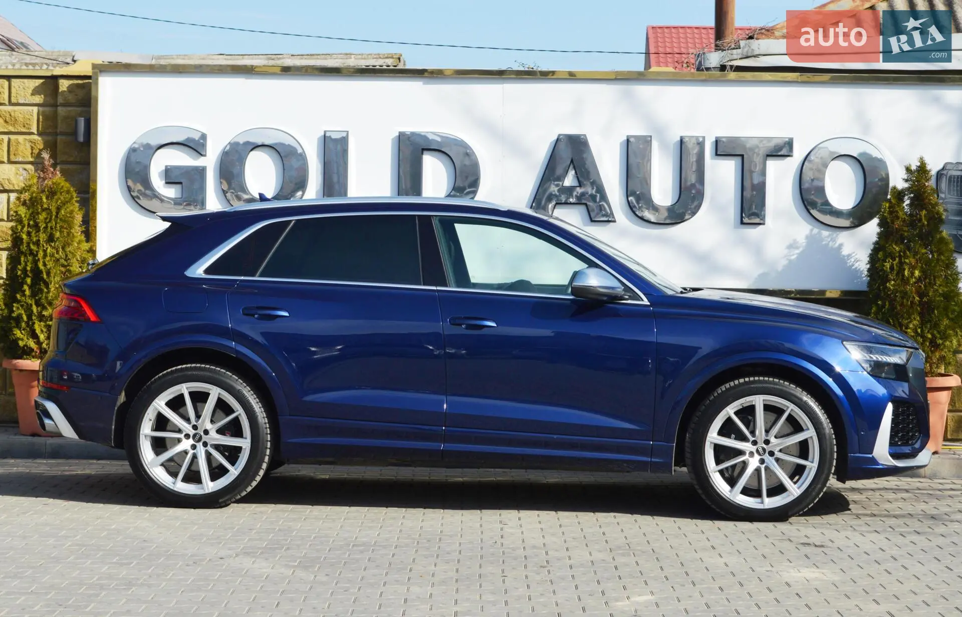2021 Audi RS Q8 - мініатюра 15