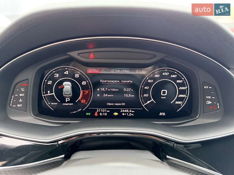 Внедорожник / Кроссовер Audi RS Q8 2025 в Киеве фото 34 Внедорожник / Кроссовер Audi RS Q8 2025 в Киеве