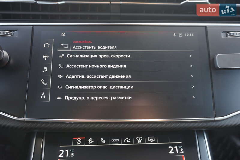 Позашляховик / Кросовер Audi RS Q8 2020 в Одесі