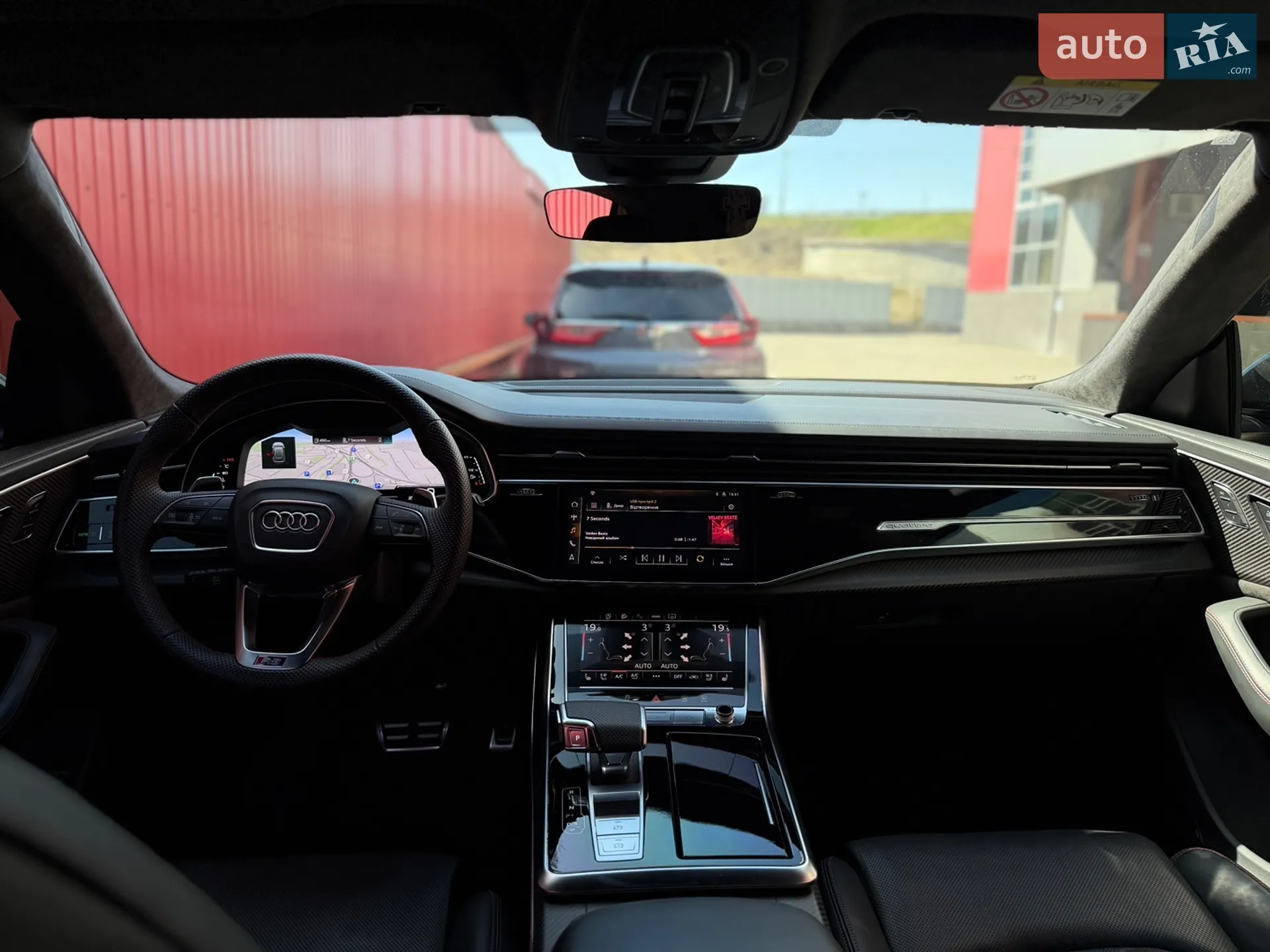 2022 Audi RS Q8 - мініатюра 38