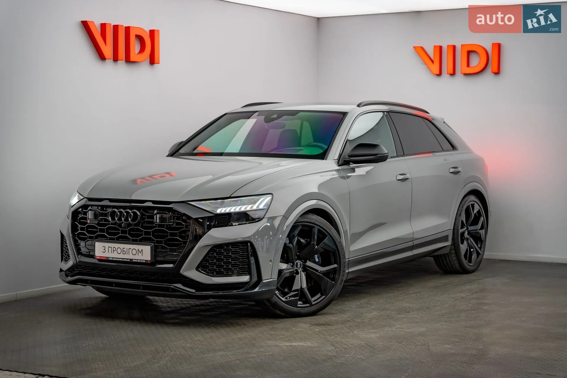 2022 Audi RS Q8 - фото 1