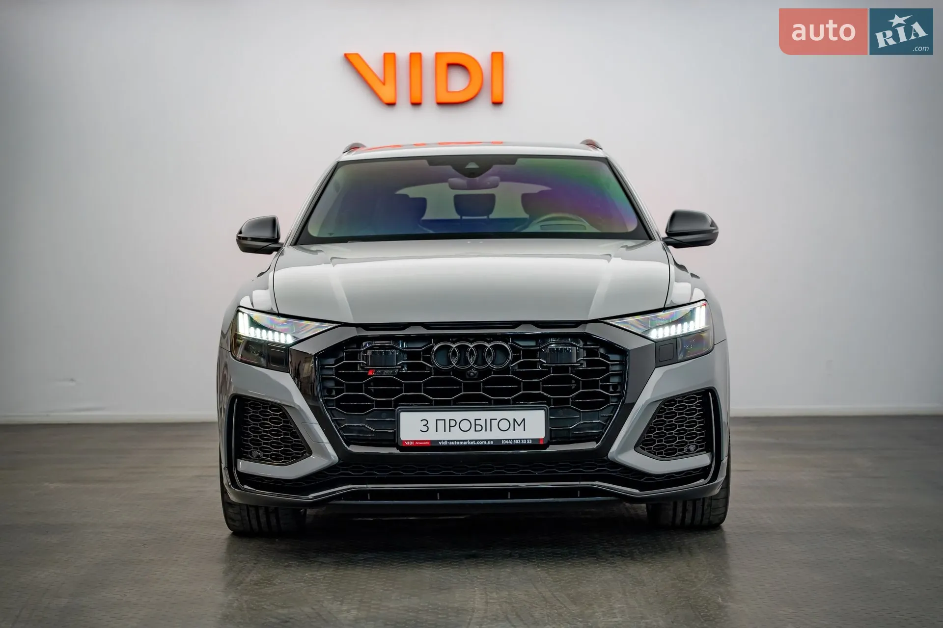 2022 Audi RS Q8 - мініатюра 5