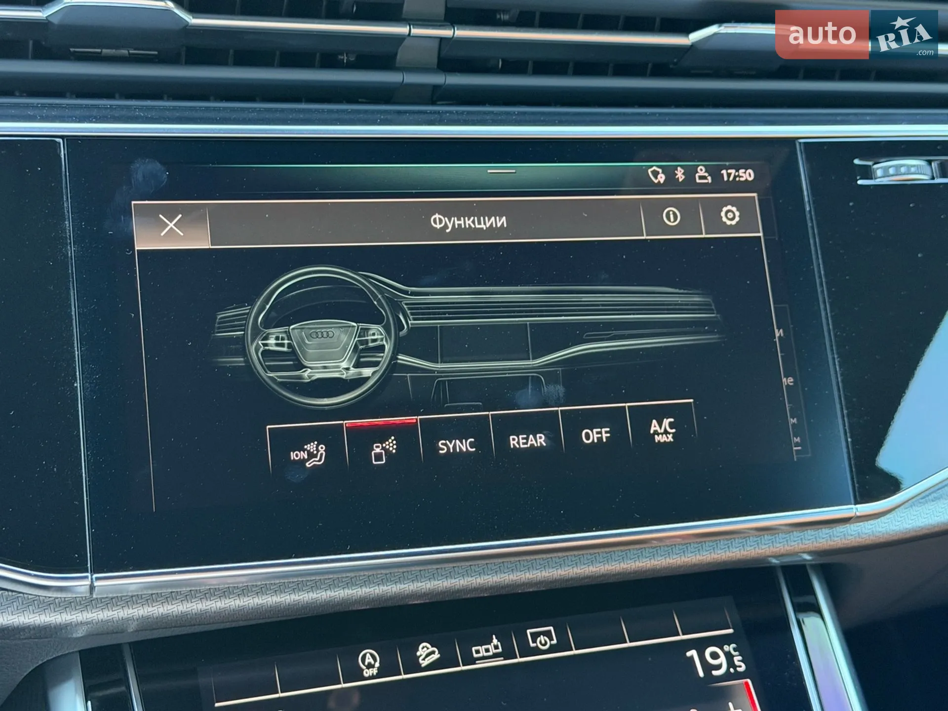 2020 Audi RS Q8 - мініатюра 46