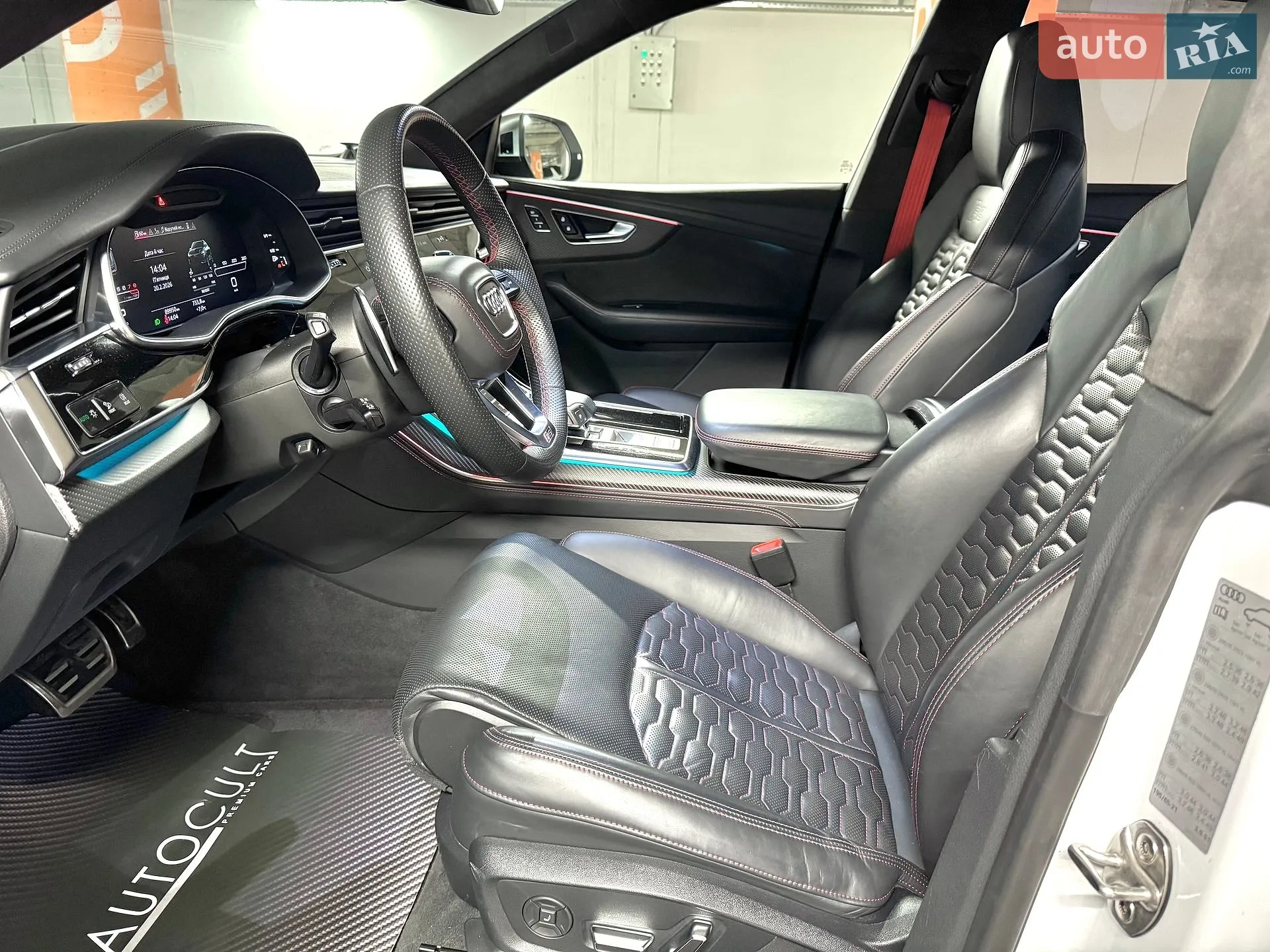 2021 Audi RS Q8 - мініатюра 25