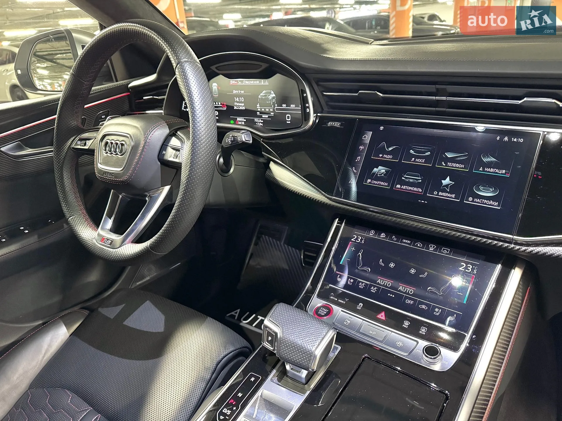 2021 Audi RS Q8 - мініатюра 39