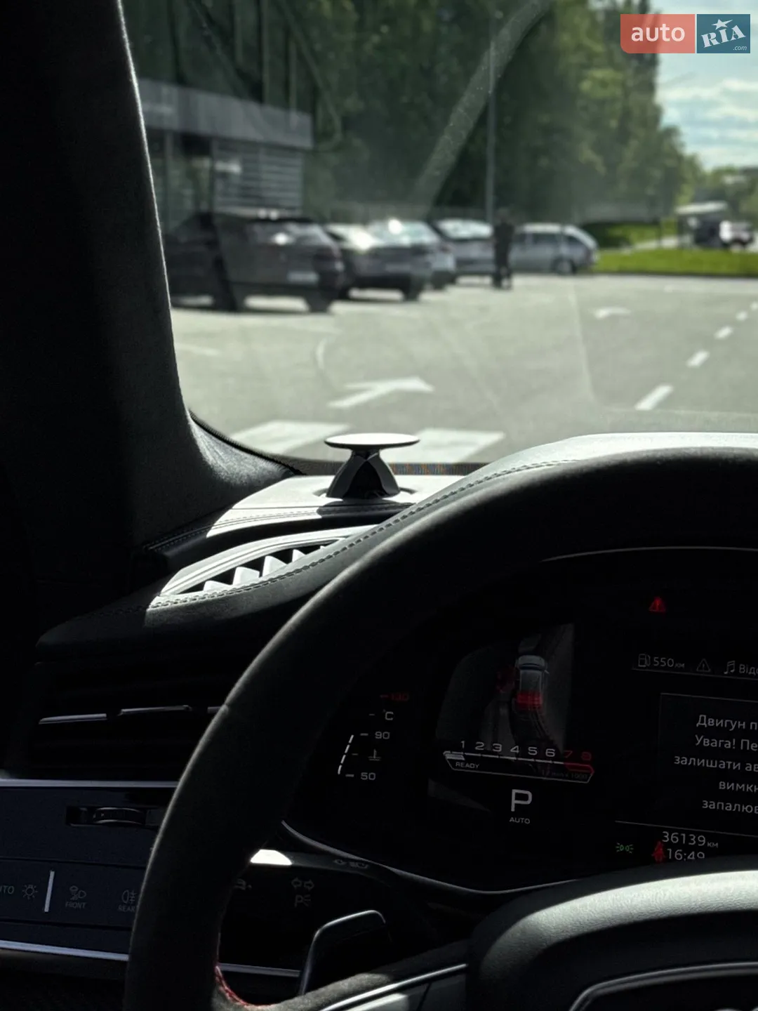 2022 Audi RS Q8 - мініатюра 22